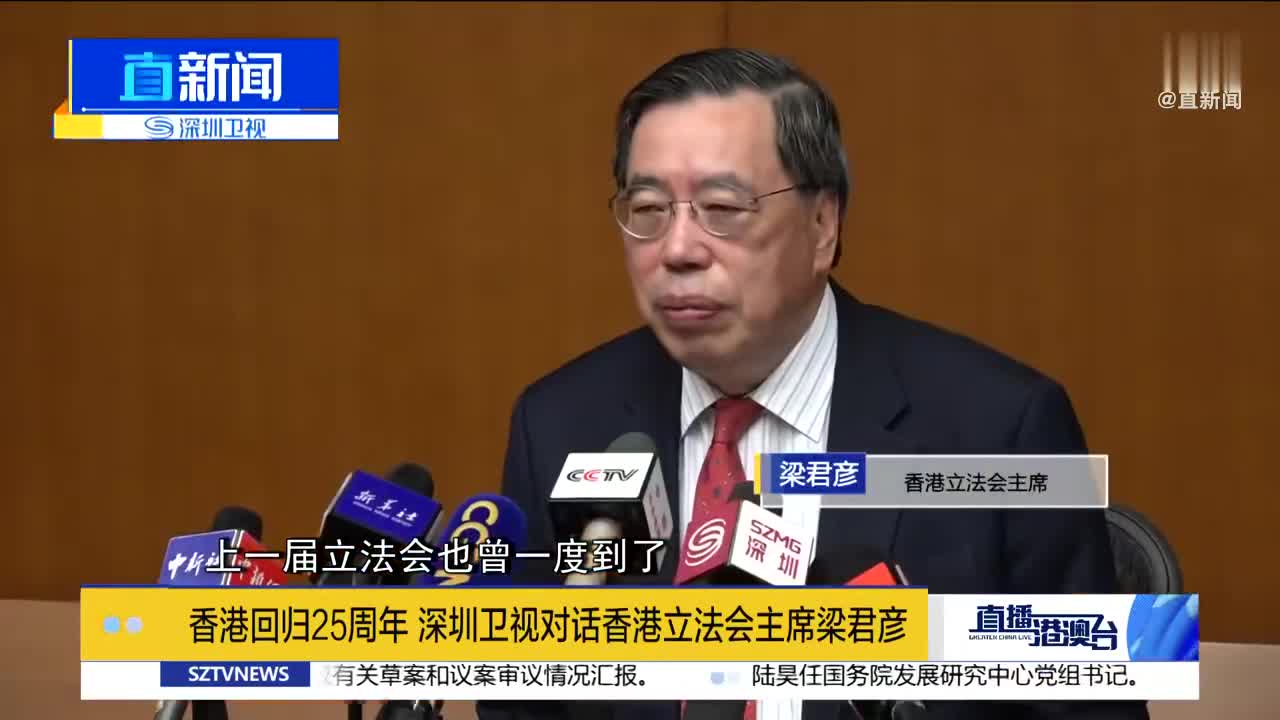 互聯網立法新聞(我國互聯網立法現狀)