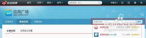 皮皮互聯網新聞(皮皮說事最新消息)