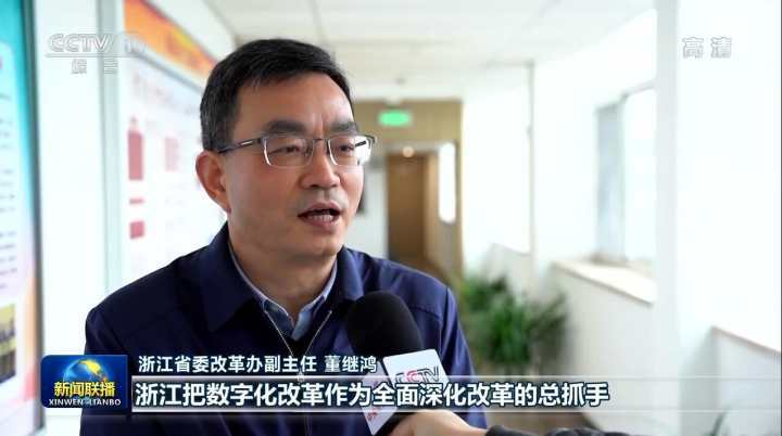 通江建設(shè)新聞聯(lián)播網(wǎng)站電話(通江建設(shè)新聞聯(lián)播網(wǎng)站電話號(hào)碼)