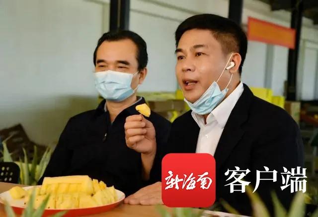 互聯(lián)網(wǎng)山貨最新消息(互聯(lián)網(wǎng)山貨最新消息直播)