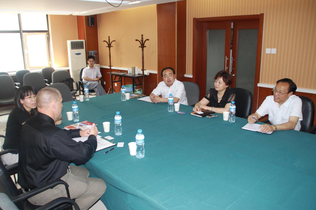 北京市建設(shè)局網(wǎng)站(北京市建設(shè)委員會網(wǎng)站)