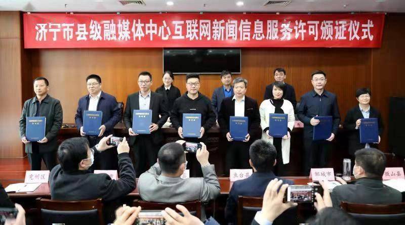 互聯網新聞熱點8月4日(互聯網新聞熱點8月4日內容)