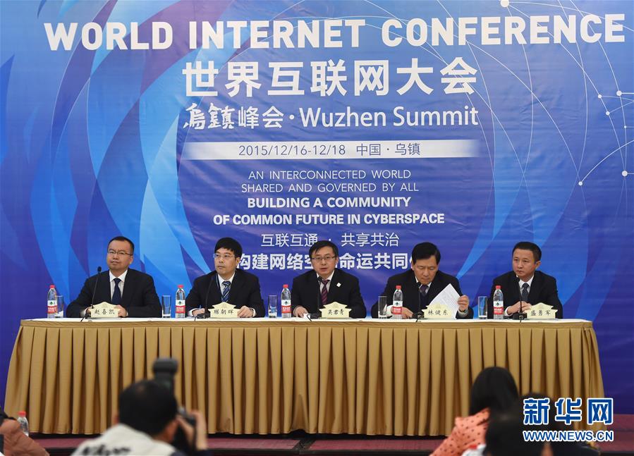 全球互聯(lián)網(wǎng)最新消息新聞(全球互聯(lián)網(wǎng)最新消息新聞聯(lián)播)