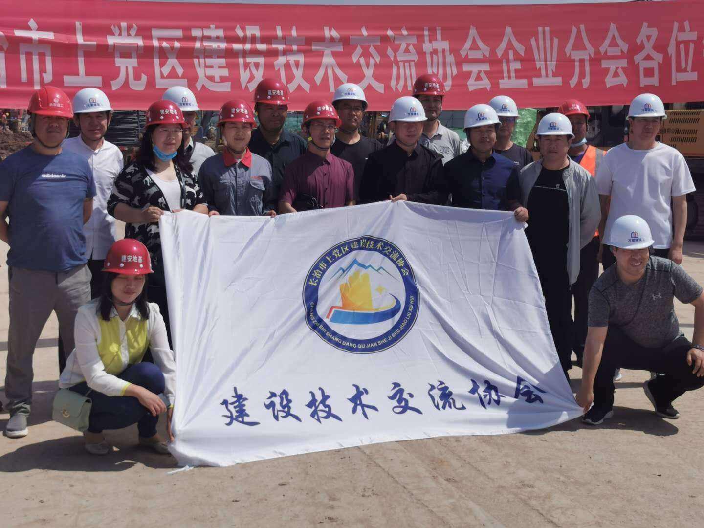 長治建設網(wǎng)站公司(長治市建筑工程總公司官網(wǎng))