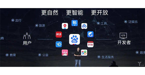 小程序互聯(lián)網(wǎng)新聞推廣(小程序互聯(lián)網(wǎng)新聞推廣方案)