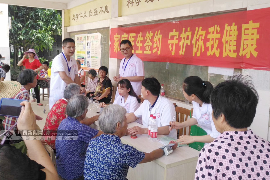 關于關愛互聯網的新聞(關于關愛互聯網的新聞標題)