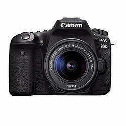 關(guān)于網(wǎng)站建設入門單反的信息