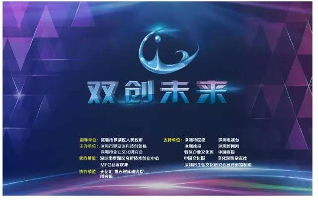 互聯網直播大賽新聞稿范文(中國互聯網新聞中心舉辦的比賽)