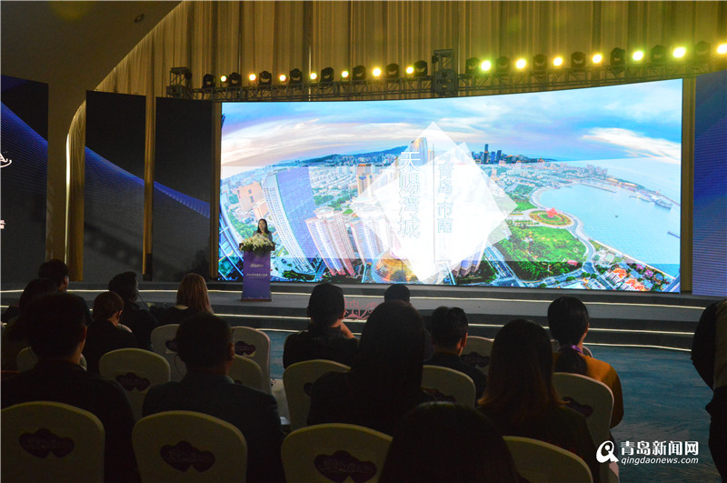 市南區互聯網新聞(市南區互聯網新聞網)