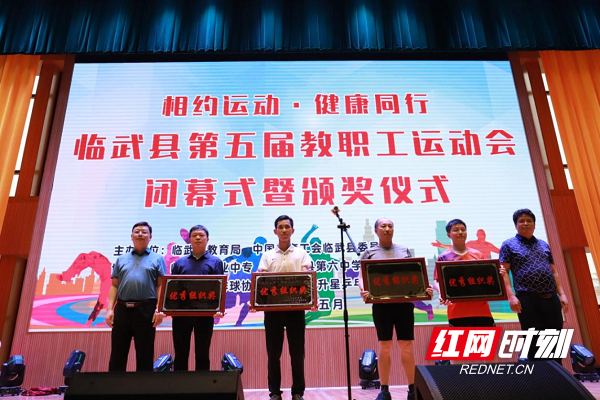 臨武縣互聯(lián)網(wǎng)新聞中心地址(臨武縣互聯(lián)網(wǎng)新聞中心地址在哪里)