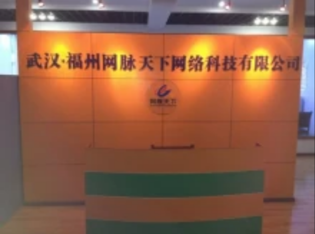 福州專業(yè)網(wǎng)站建設(shè)公司價格(福州專業(yè)網(wǎng)站建設(shè)公司價格多少)