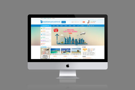 天津手動網站建設操作的簡單介紹