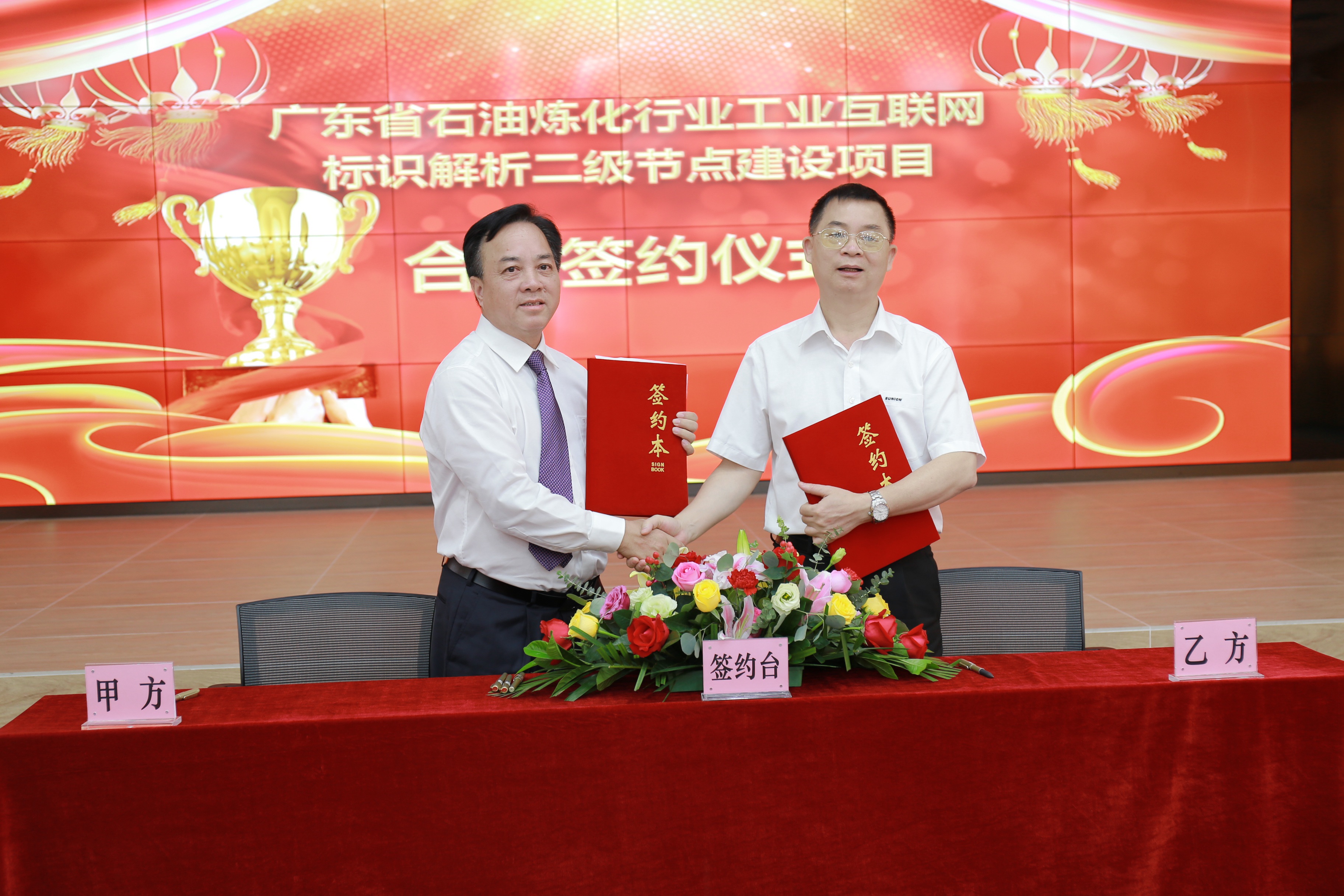 茂名市互聯(lián)網(wǎng)新聞中心主任(茂名市互聯(lián)網(wǎng)新聞中心主任什么級別)