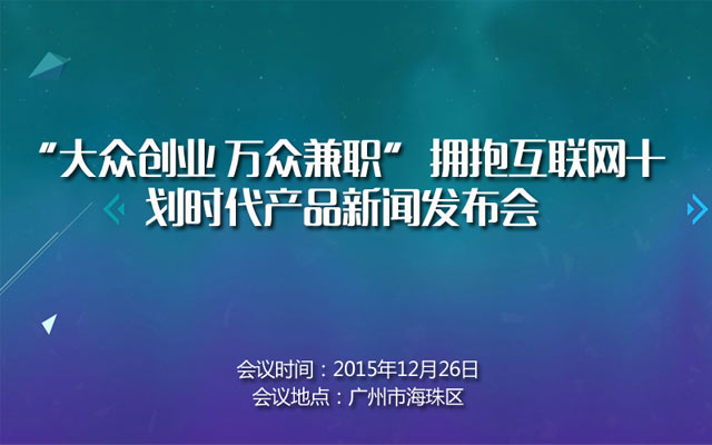 互聯網新聞產品(互聯網新聞產品包括哪些)