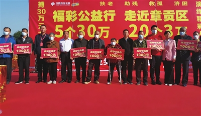 福彩互聯(lián)網最新新聞(福彩互聯(lián)網最新新聞)