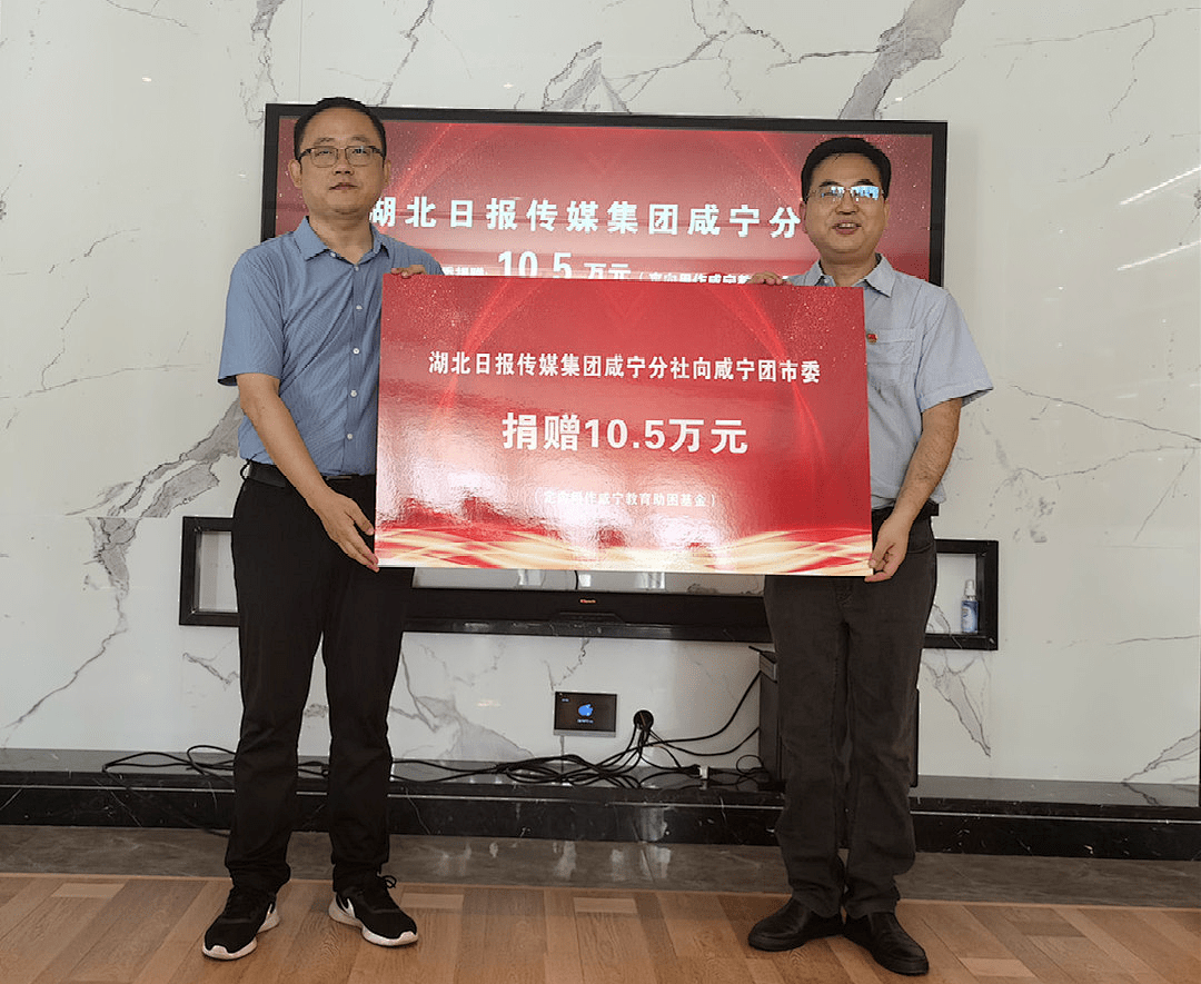 咸寧招商引資新聞網(wǎng)站建設(shè)(咸寧市高新區(qū)投資集團(tuán)有限公司)