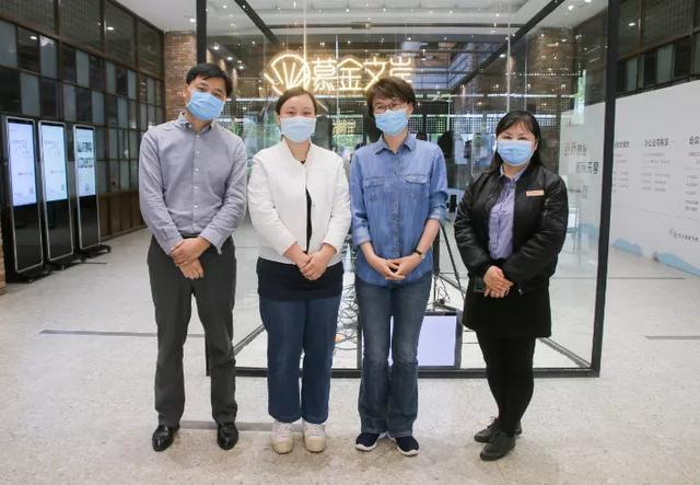 盤巢互聯網文化產業園新聞的簡單介紹