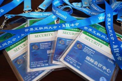 互聯(lián)網(wǎng)安全新聞2017、的簡單介紹