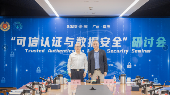 可信互聯(lián)網新聞(網絡新聞哪個平臺真實可信)