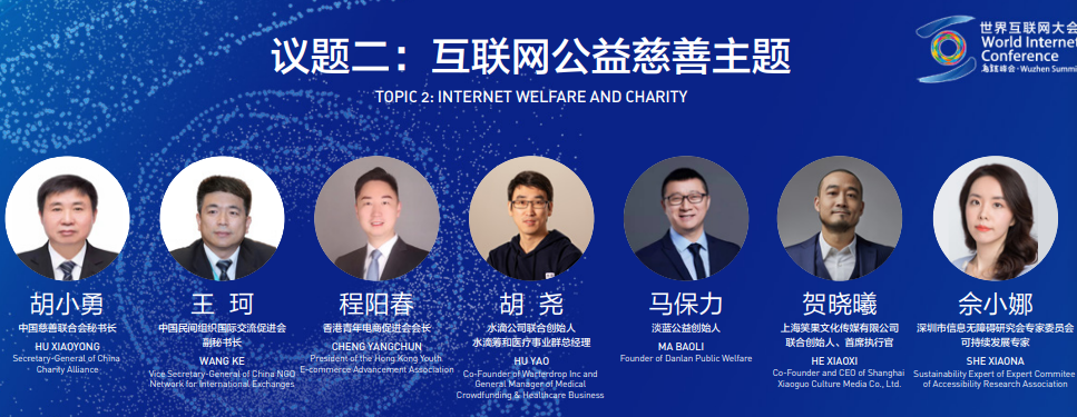 財經新聞互聯網成功案例(財經新聞互聯網成功案例視頻)