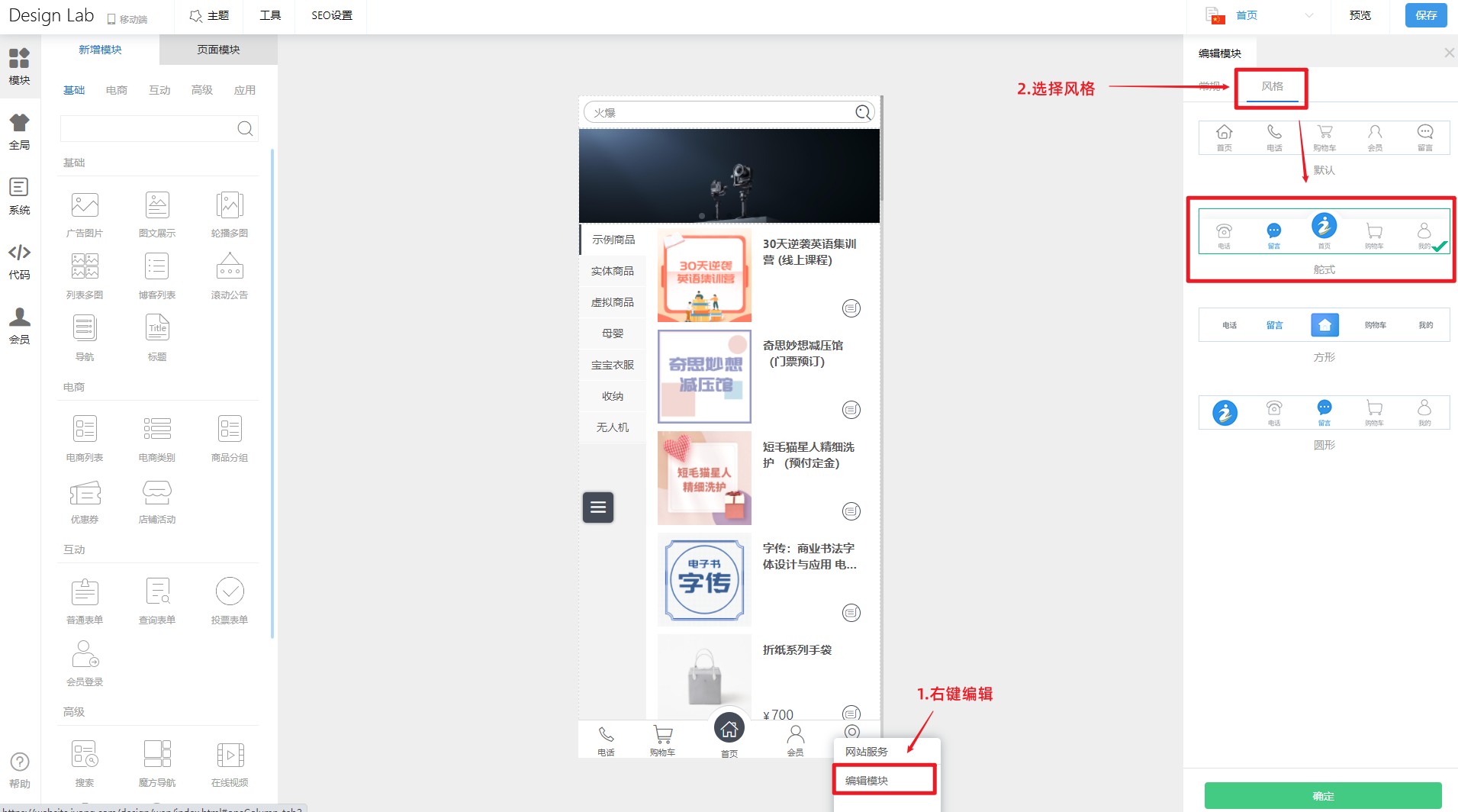 小程序?qū)Ш介_(kāi)發(fā)教程書(shū)(小程序?qū)Ш介_(kāi)發(fā)教程書(shū)電子版)