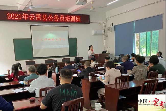 漳州市互聯(lián)網(wǎng)新聞中心是公務(wù)員嗎(漳州市互聯(lián)網(wǎng)新聞中心是公務(wù)員嗎知乎)