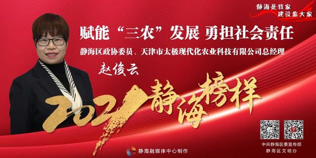 靜海網(wǎng)站建設(shè)(寧波專業(yè)網(wǎng)站建設(shè)公司)