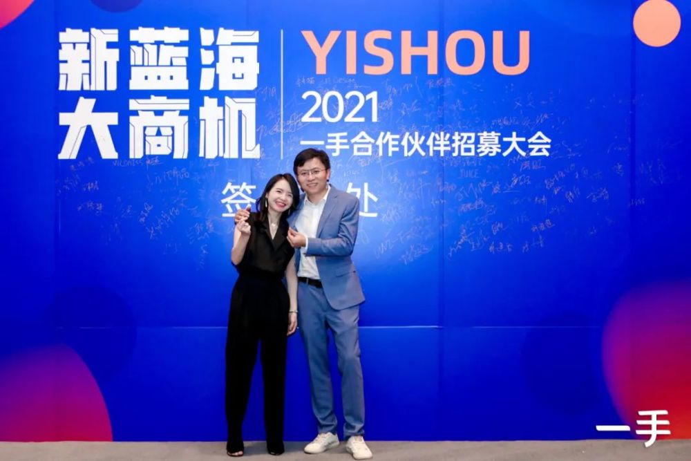 大廠互聯(lián)網(wǎng)新聞(大廠電視臺(tái)新聞網(wǎng))