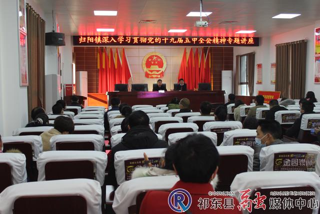 祁東縣鄉(xiāng)鎮(zhèn)新聞網(wǎng)站建設(祁東縣鄉(xiāng)鎮(zhèn)新聞網(wǎng)站建設公示)