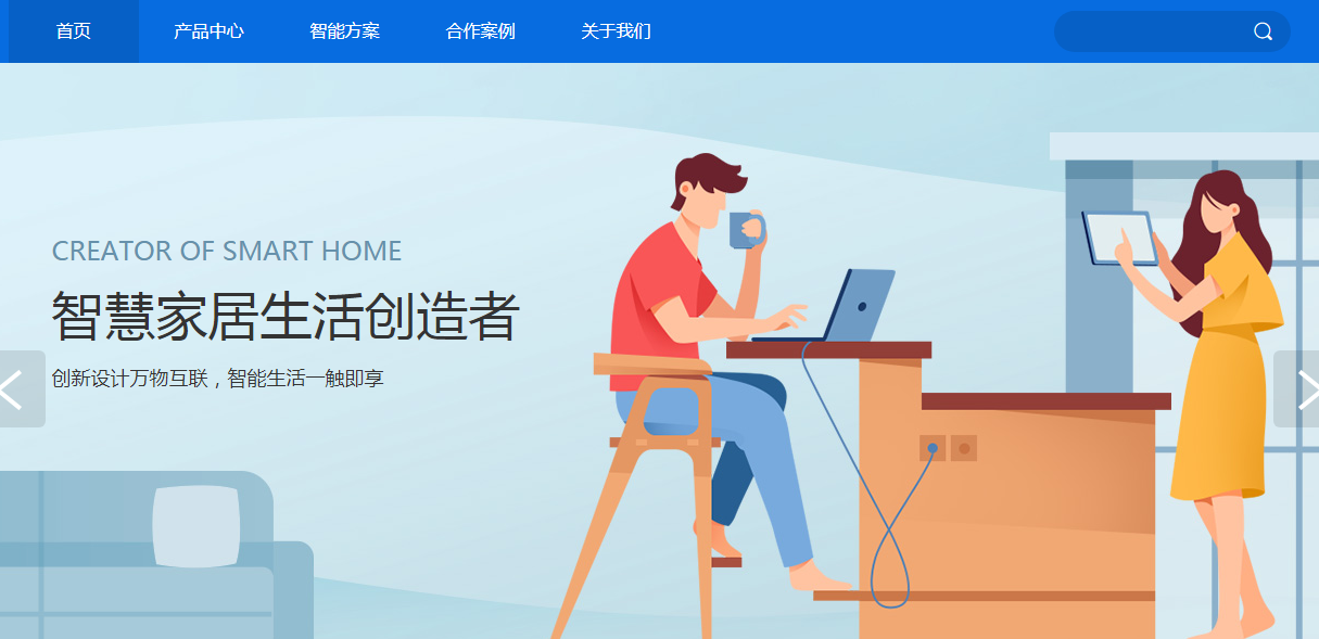 網(wǎng)站建設(shè)知識(shí)(網(wǎng)站建設(shè)基礎(chǔ)知識(shí))