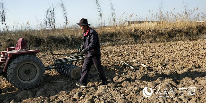 大武口互聯(lián)網(wǎng)新聞聯(lián)播回放(大武口早市今日新聞)