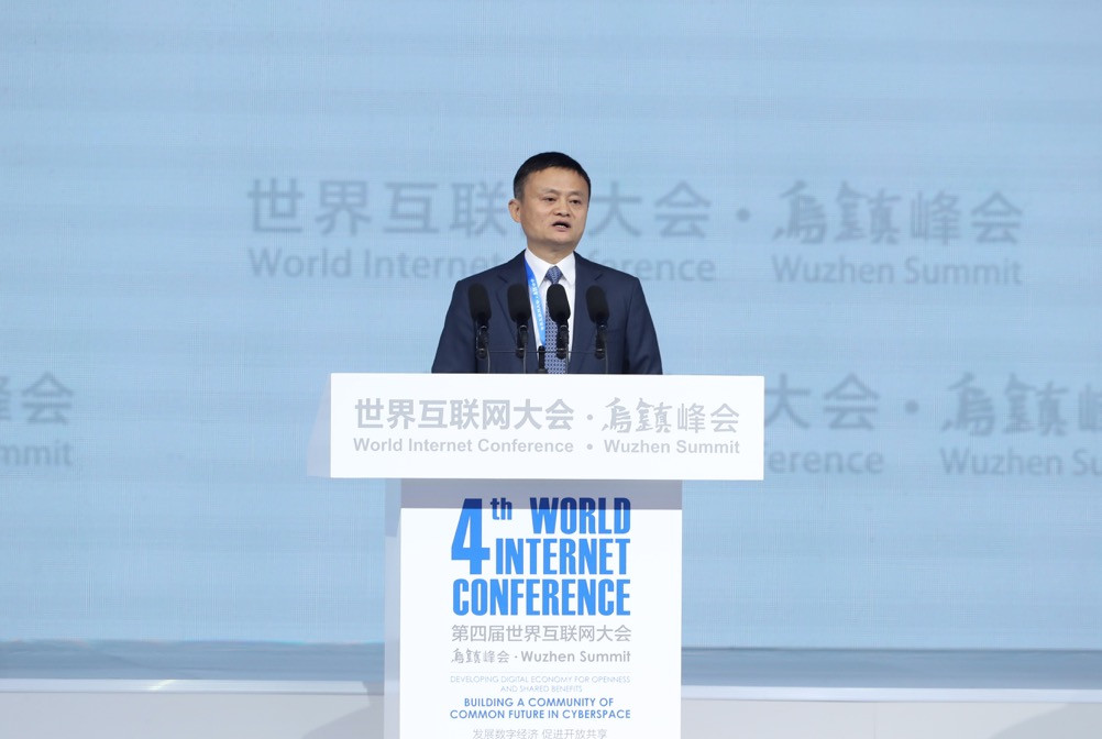 互聯網大會新聞稿(互聯網大會2022年烏鎮)