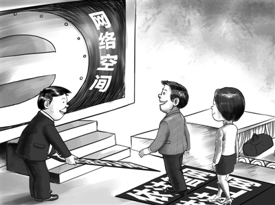 不需要取得互聯網新聞信息(申請互聯網新聞服務許可下列哪些材料不需提交)