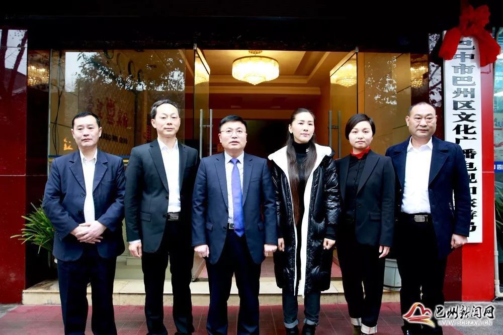 巴州區互聯網新聞(巴州區互聯網新聞網)