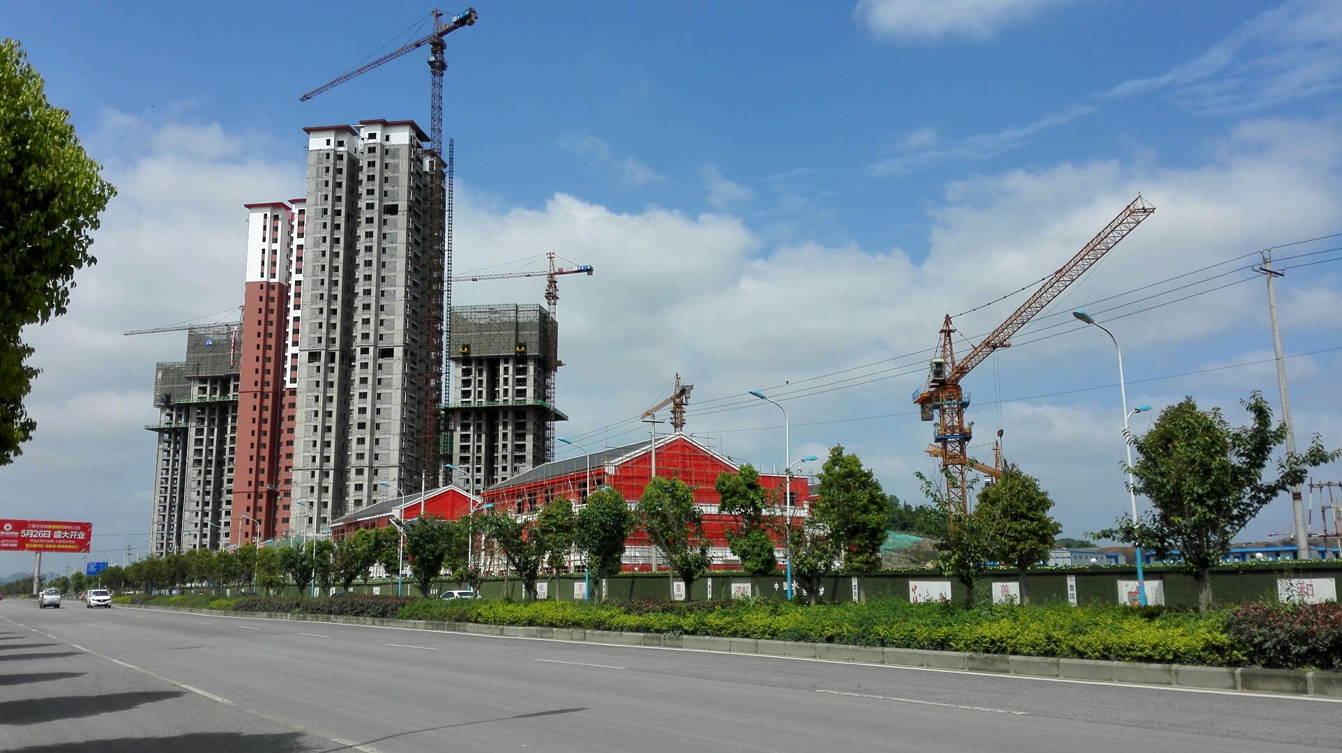 遵義建設(shè)網(wǎng)站(遵義建設(shè)局官網(wǎng))