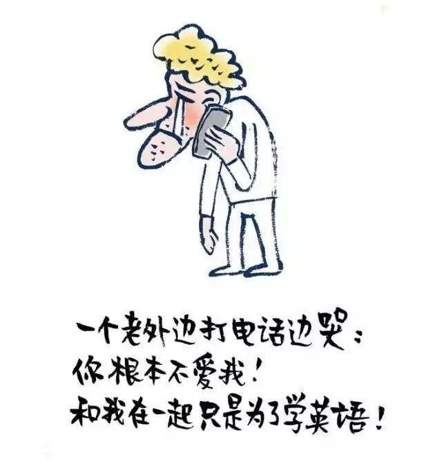 互聯網最扎心的新聞素材(互聯網最扎心的新聞素材摘抄)