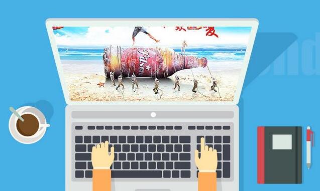 北京特制網(wǎng)站建設(shè)的簡單介紹