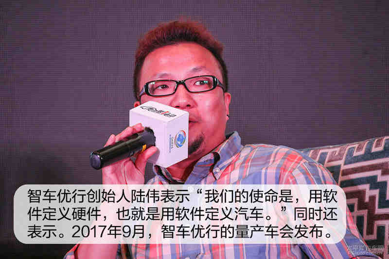 互聯(lián)網(wǎng)公司汽車新聞報道(互聯(lián)網(wǎng)造車新勢力所有企業(yè))