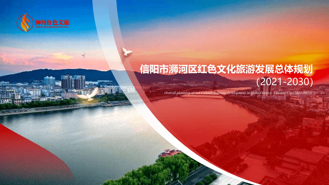 信陽(yáng)網(wǎng)站建設(shè)模塊(信陽(yáng)網(wǎng)站建設(shè)模塊有哪些)