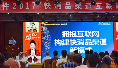 石家莊互聯(lián)網(wǎng)新聞營(yíng)銷(xiāo)推薦(石家莊互聯(lián)網(wǎng)新聞營(yíng)銷(xiāo)推薦公司)