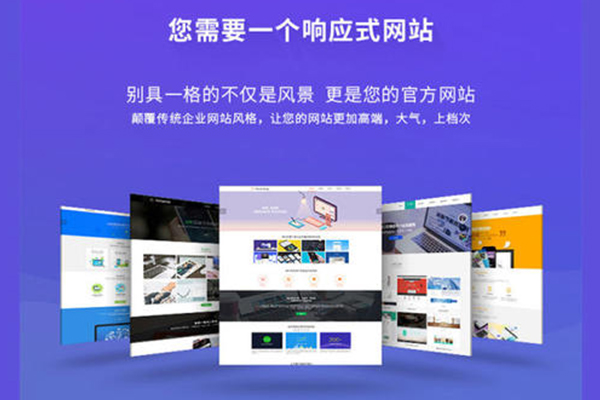 網站建設學習網站(網站建設主要學什么)