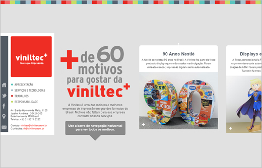 優(yōu)秀海報設(shè)計網(wǎng)站建設(shè)(優(yōu)秀海報設(shè)計網(wǎng)站建設(shè)案例)