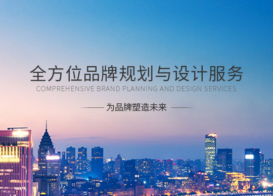 青島新聞素材網站建設方案(青島新聞素材網站建設方案公示)