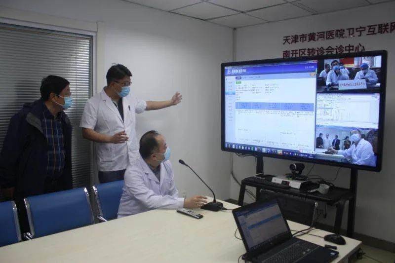 南開互聯網最新消息(南開互聯網最新消息公布)