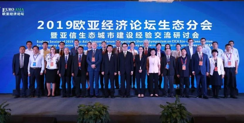 浙江互聯網公司新聞部部長(浙江互聯網公司新聞部部長級別)