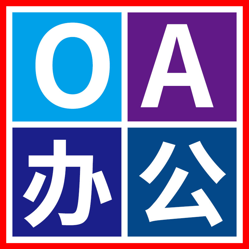 網(wǎng)站建設(shè)公司哪個好呀(網(wǎng)站建設(shè)公司哪個好呀知乎)