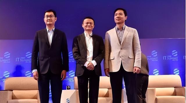 互聯網財團最新消息(互聯網財團最新消息報道)