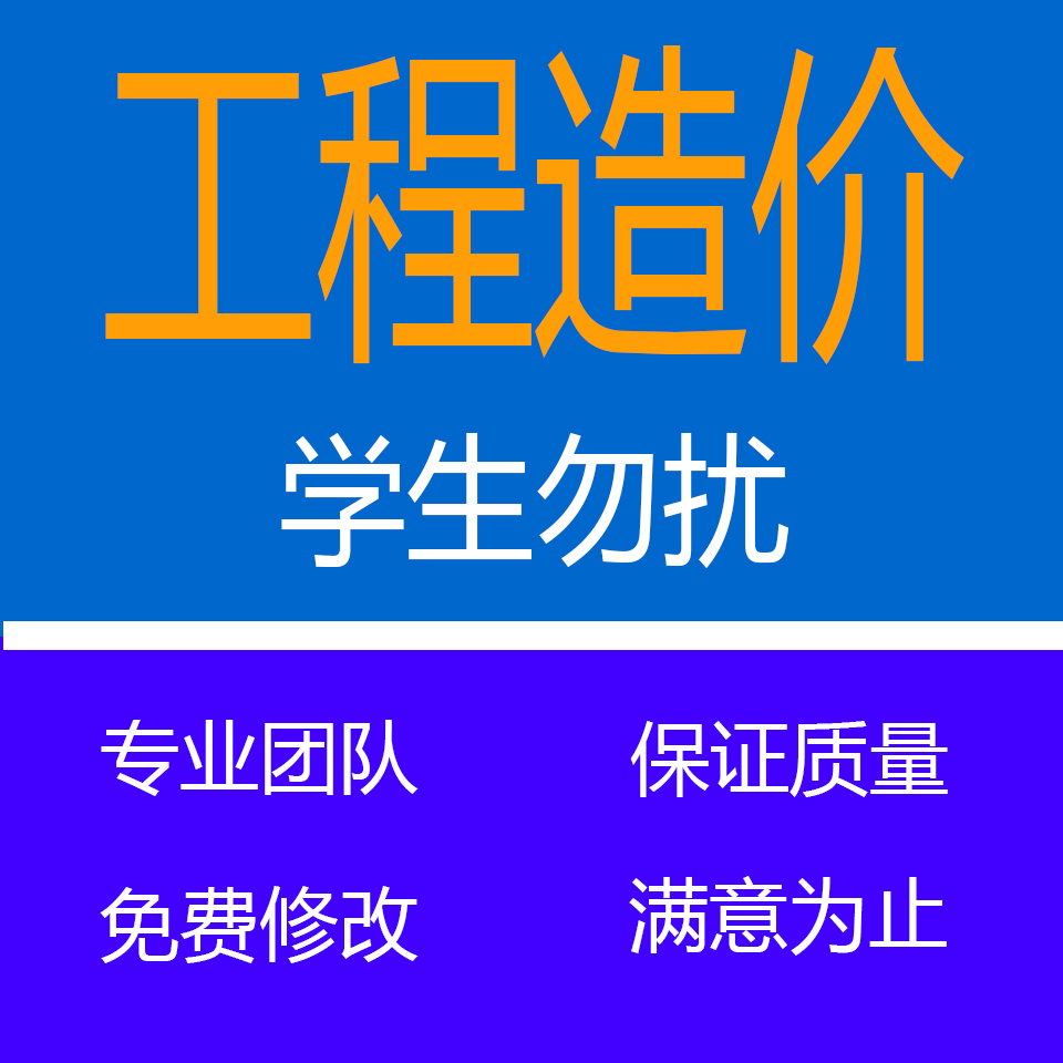 河南網(wǎng)站建設(shè)報價(河南網(wǎng)站建設(shè)哪里好)