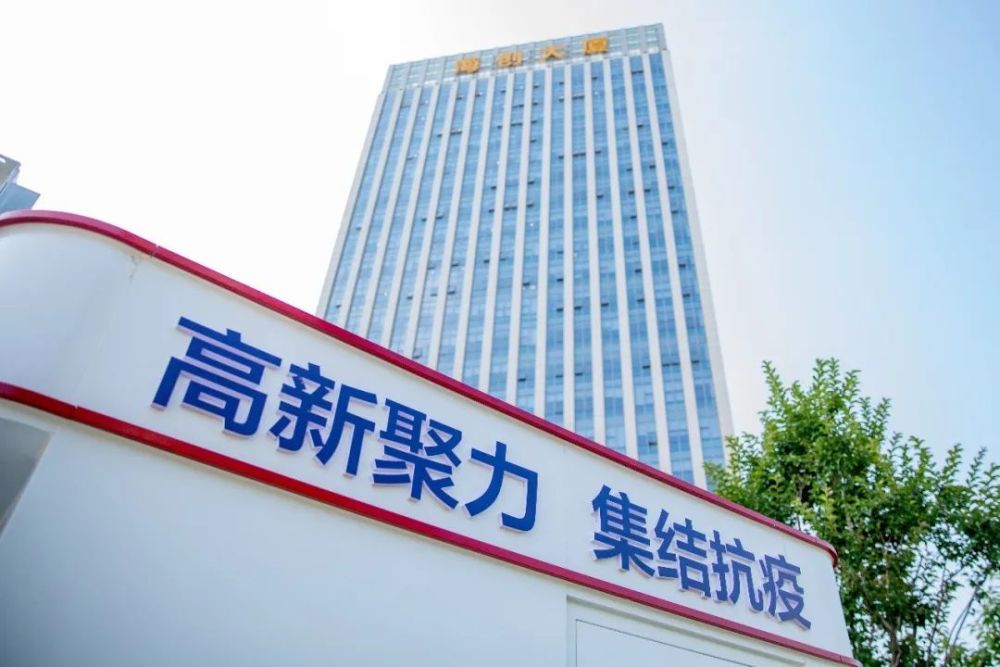 昆山互聯網最新消息(昆山互聯網最新消息公布)