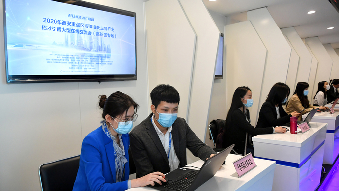 互聯網戰疫最新消息(互聯網戰疫最新消息新聞)